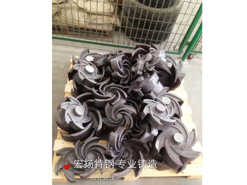 精密鑄造耐熱鋼鑄件